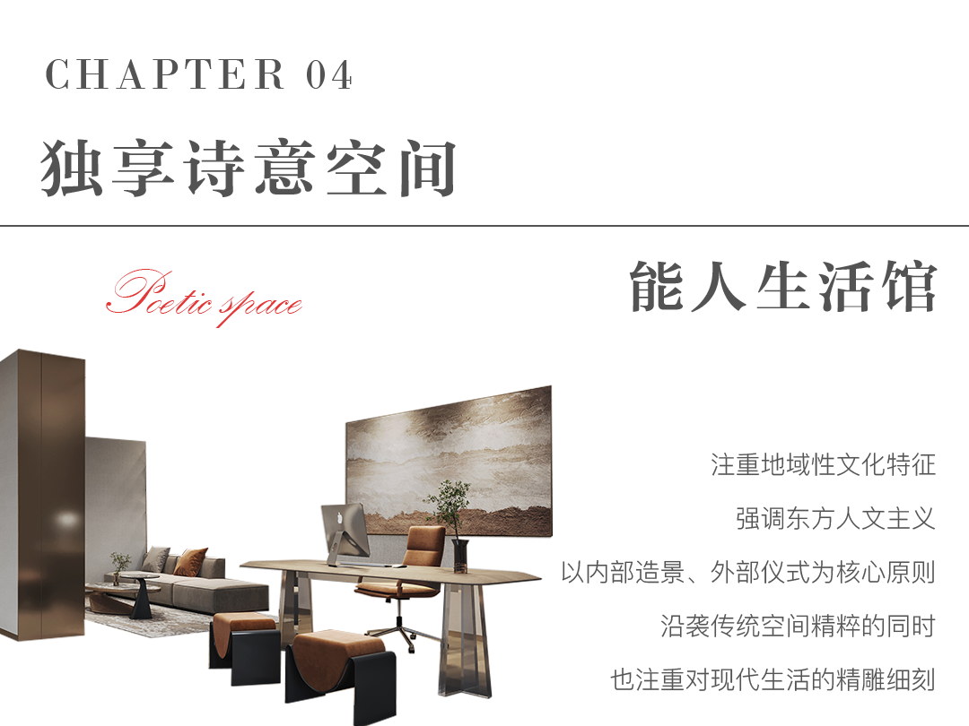 南宁绿地朗峯丨中国南宁丨盘古设计-40