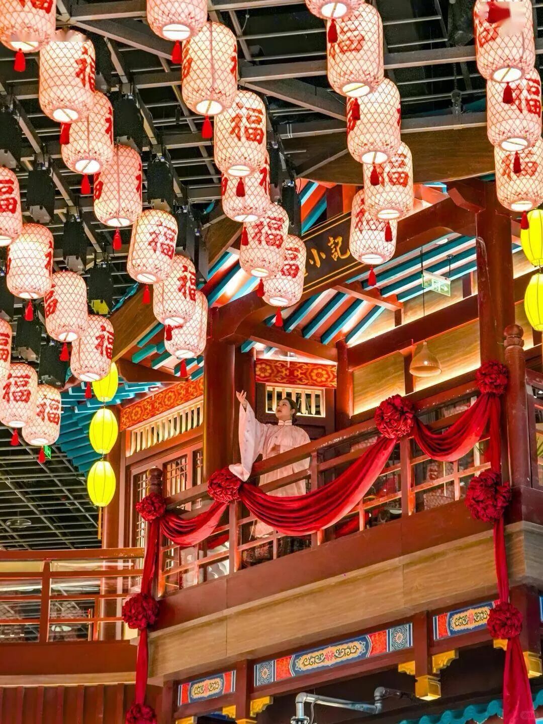 南京金陵长乐坊丨中国南京丨RDI瑞国际照明设计,洽澜建筑设计-47