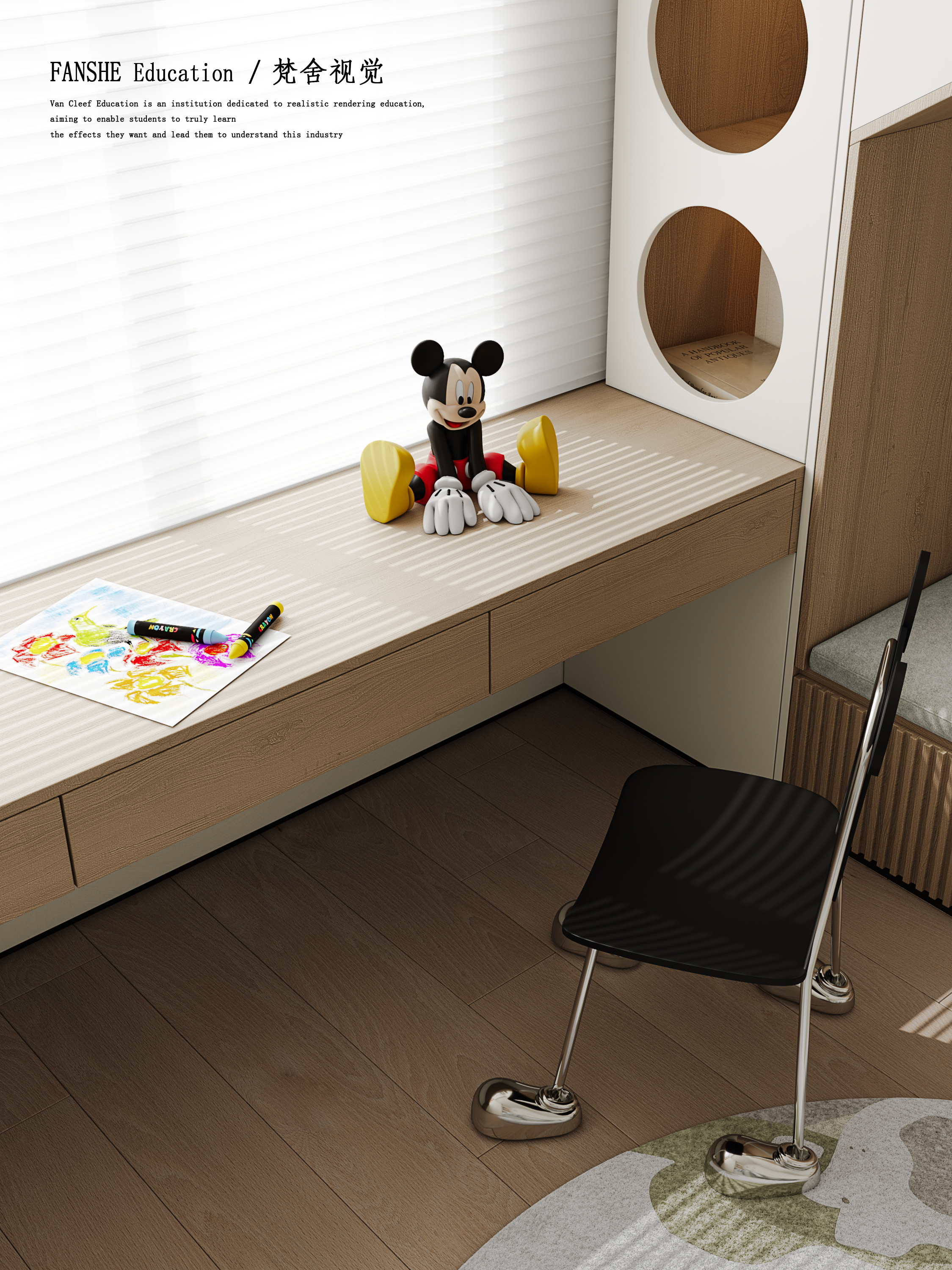 奶油意式极简丨梵舍视觉-4