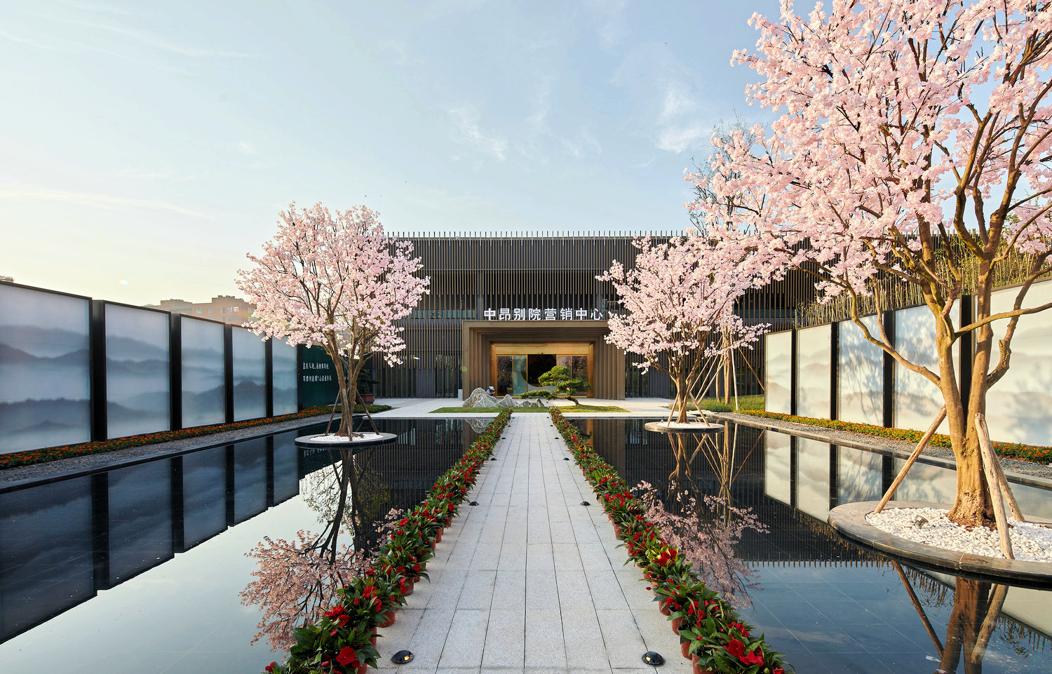 中昂别院售楼处-1