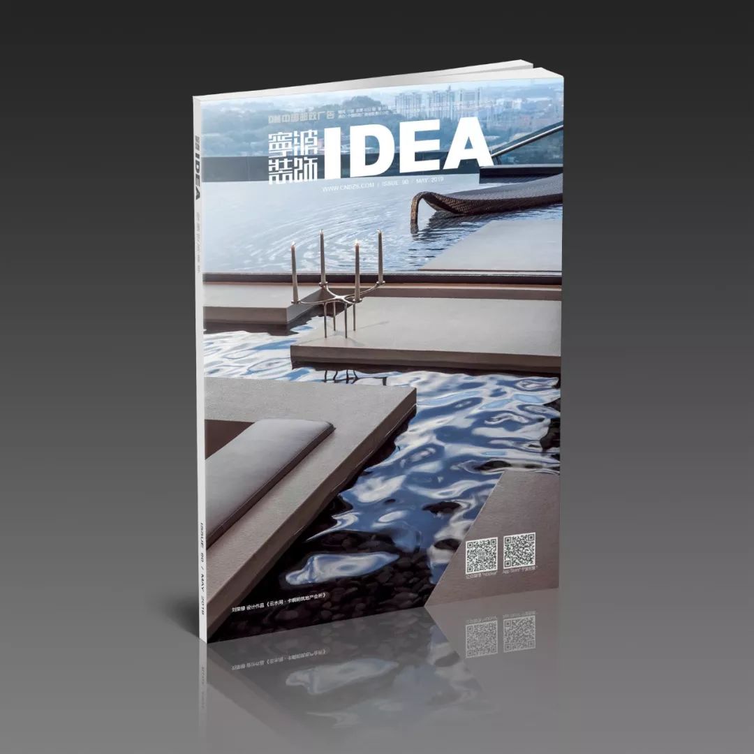 《空间叙事诗人》刘荣禄 | 对语生活的设计呢喃-130