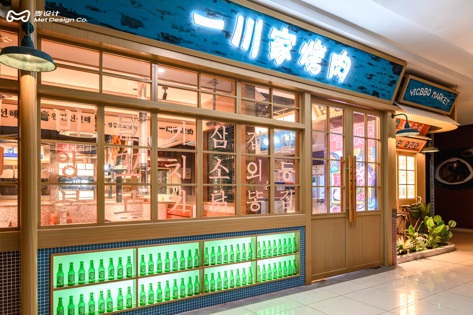 【全案作品】一川家｜一川家烤肉穿越回1988的双门洞-1