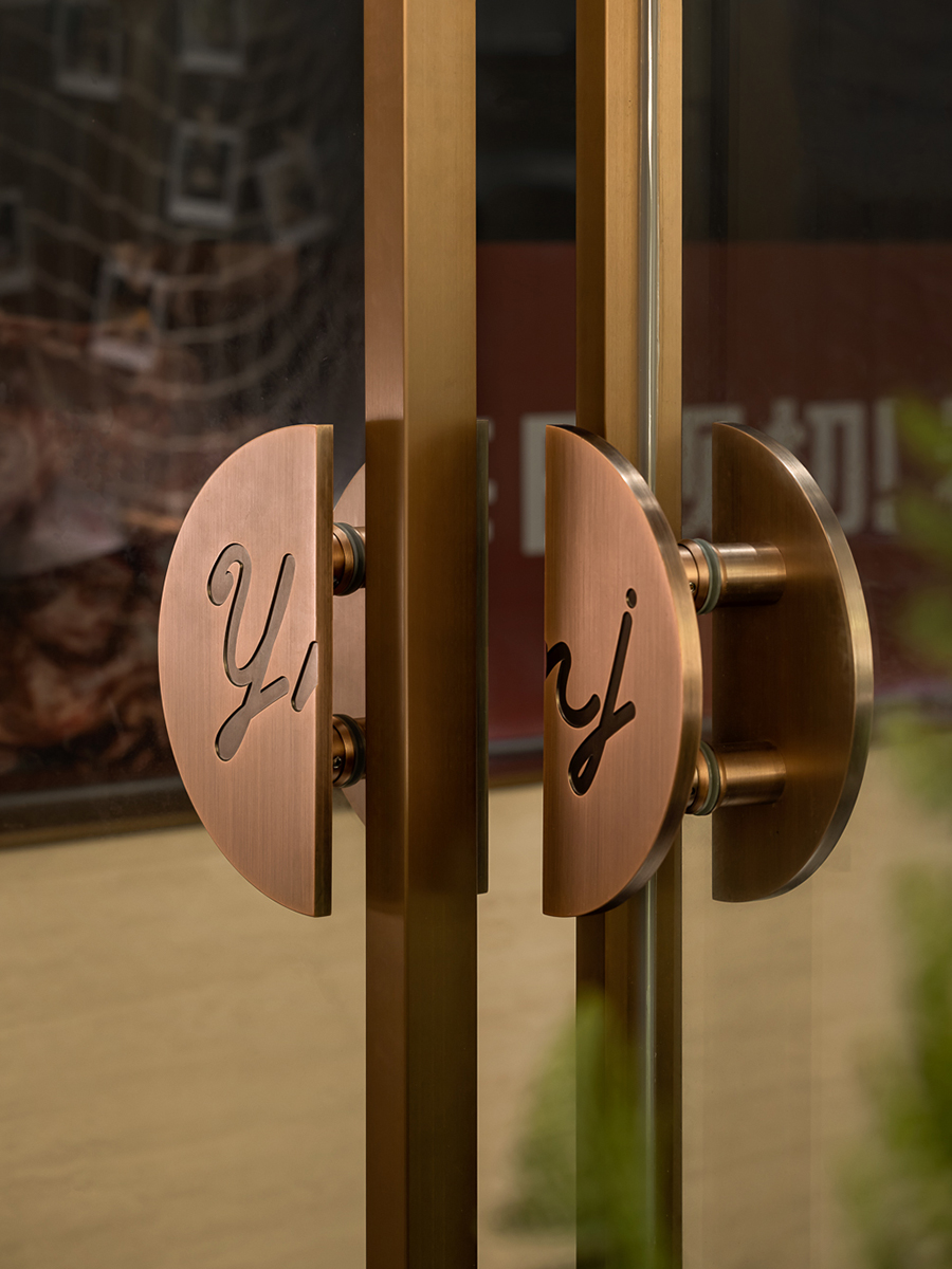 御牛纪·岩烤牛排丨中国深圳丨艺鼎设计-32