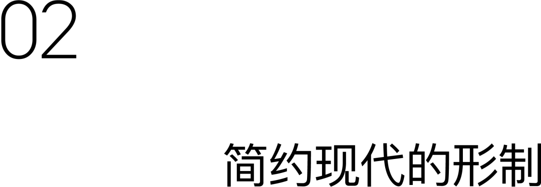 中节能·北京首座丨中国北京丨gad杰地设计-11