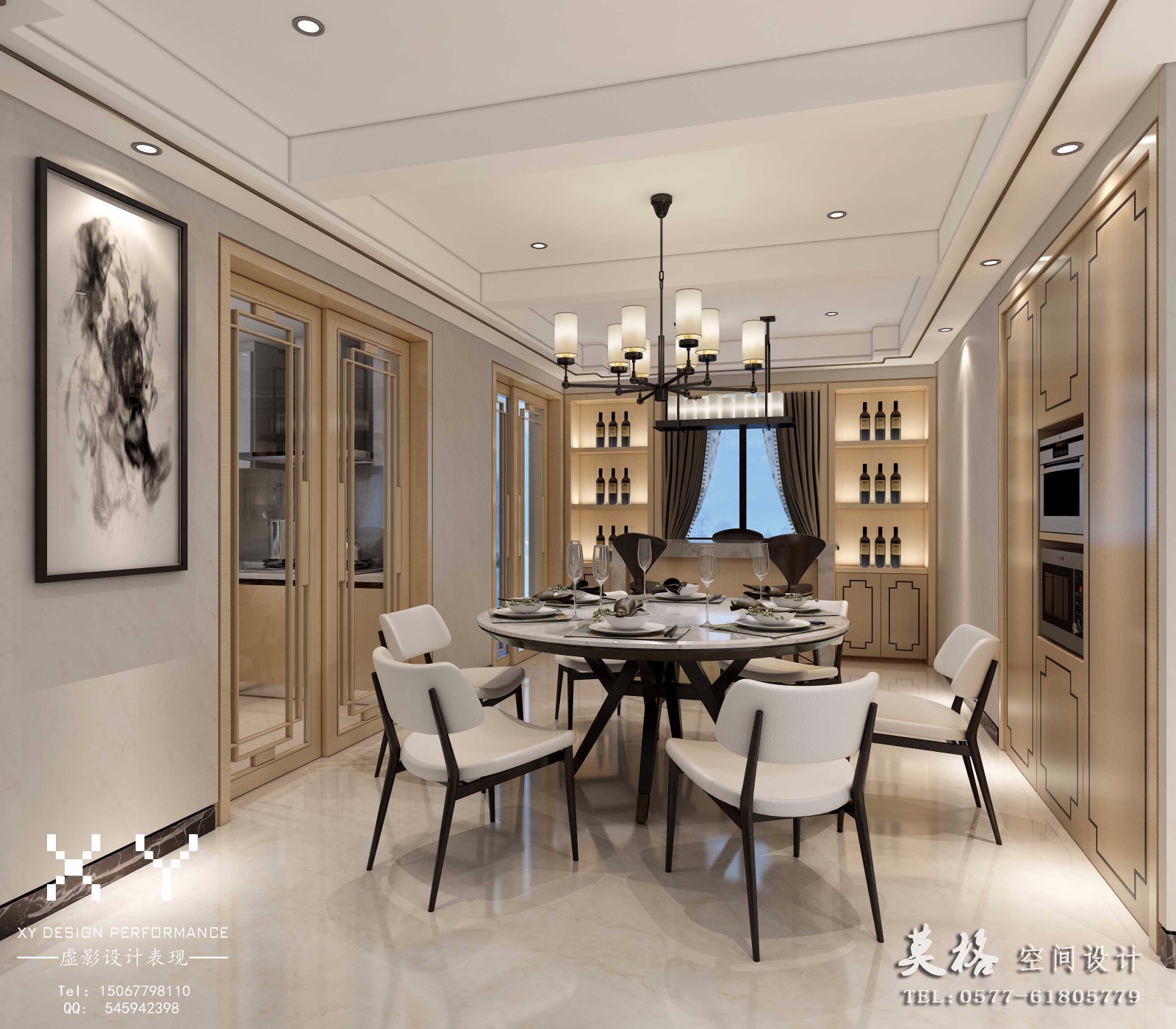 温州乐清丽都华庭新中式方案-4