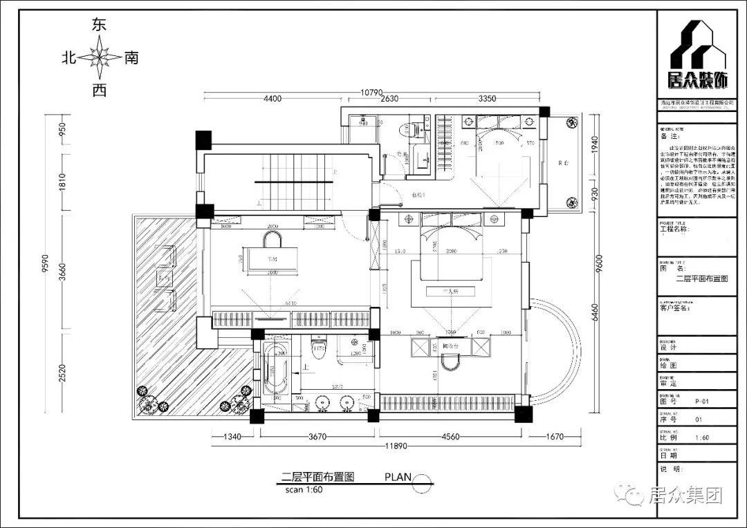 332㎡新中式丨黄春婵：宁静致远，美到骨子里！-46