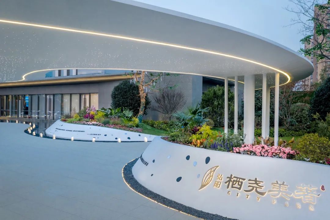 无界园境 | 遇见南京弘阳·栖尧美著-42