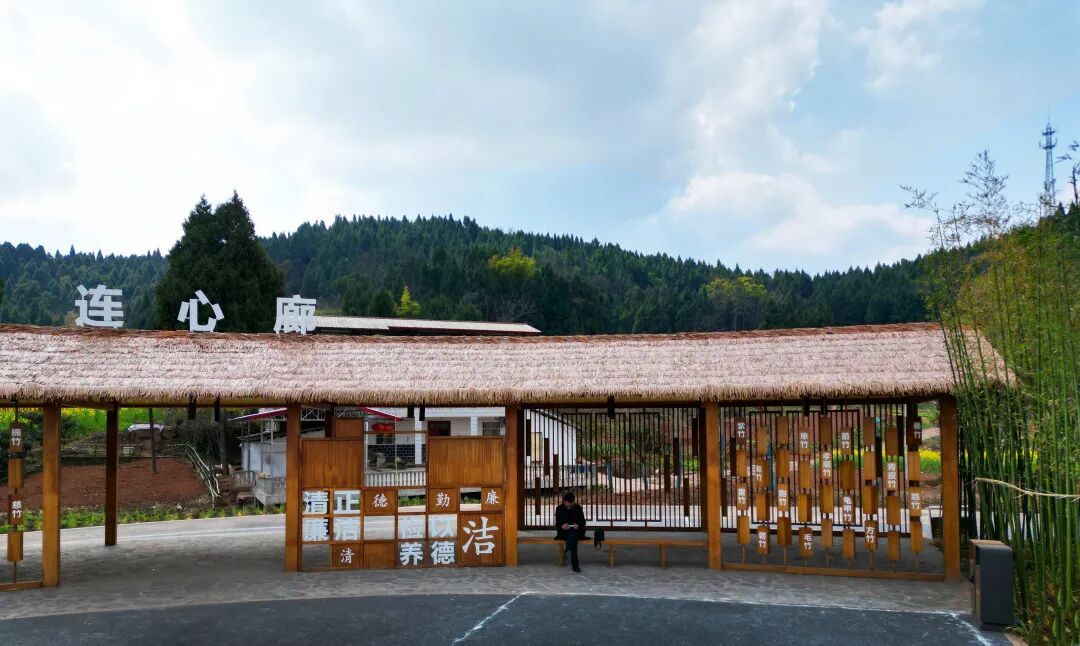 设计空间|文旅名镇，城乡融合——“明星镇”集镇更新-94