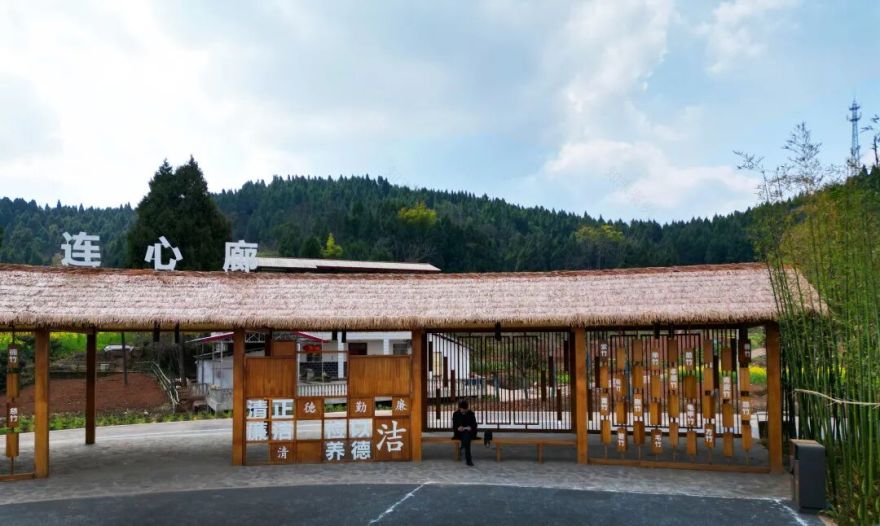 设计空间|文旅名镇,城乡融合——“明星镇”集镇更新-94