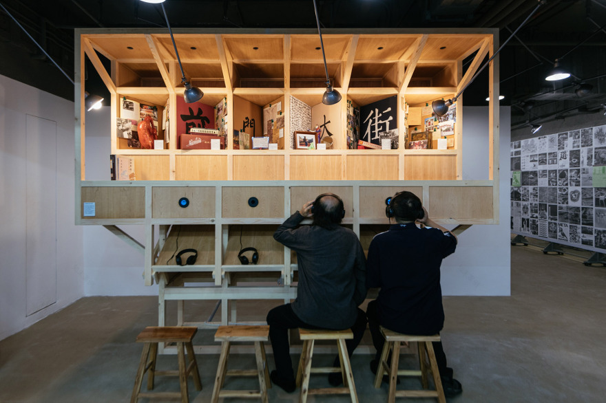 洄游,或城市的循环想象丨中国深圳丨CABLE-21