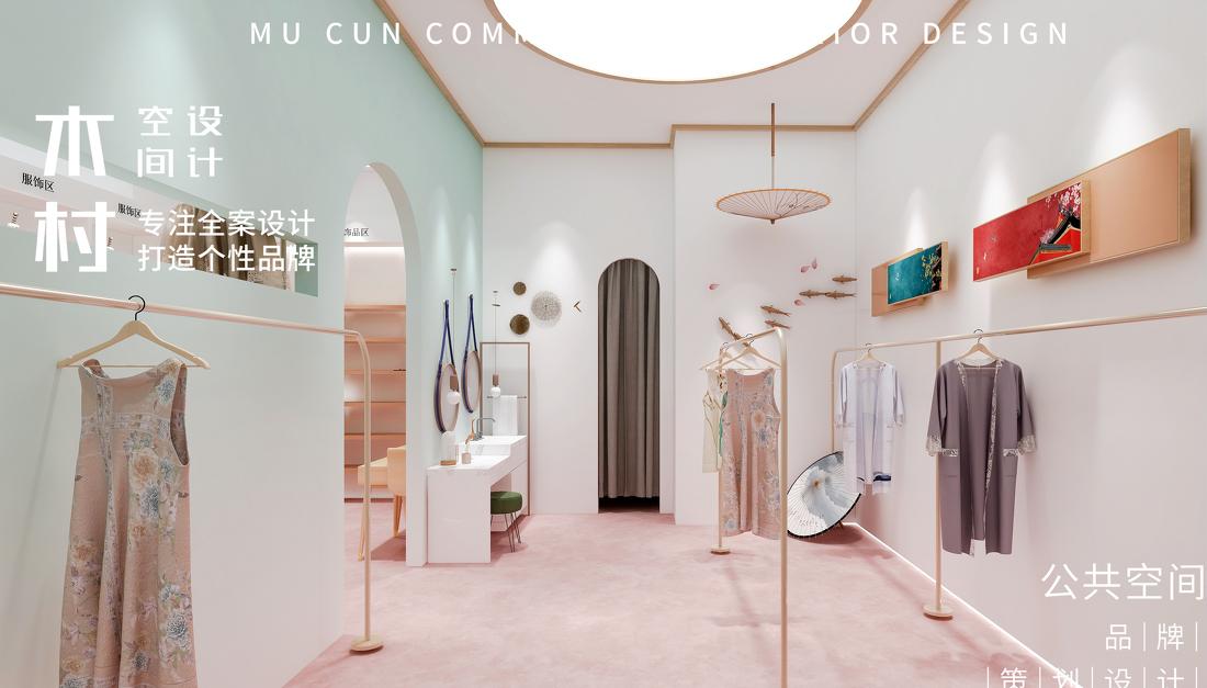 
好童时光影像设计 -0