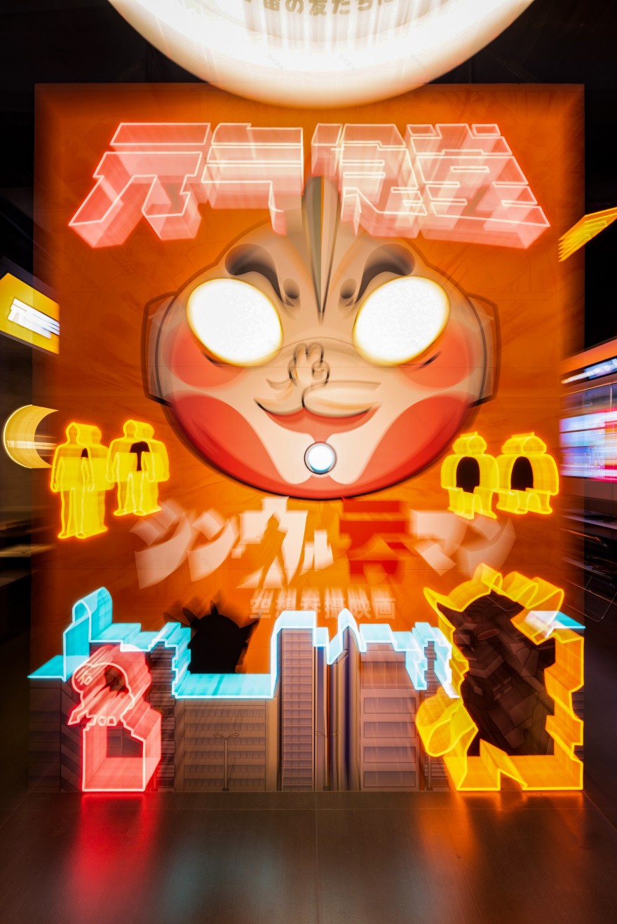 吞·元氣食堂(万达店)丨中国芜湖丨HMZ 几何共社-25