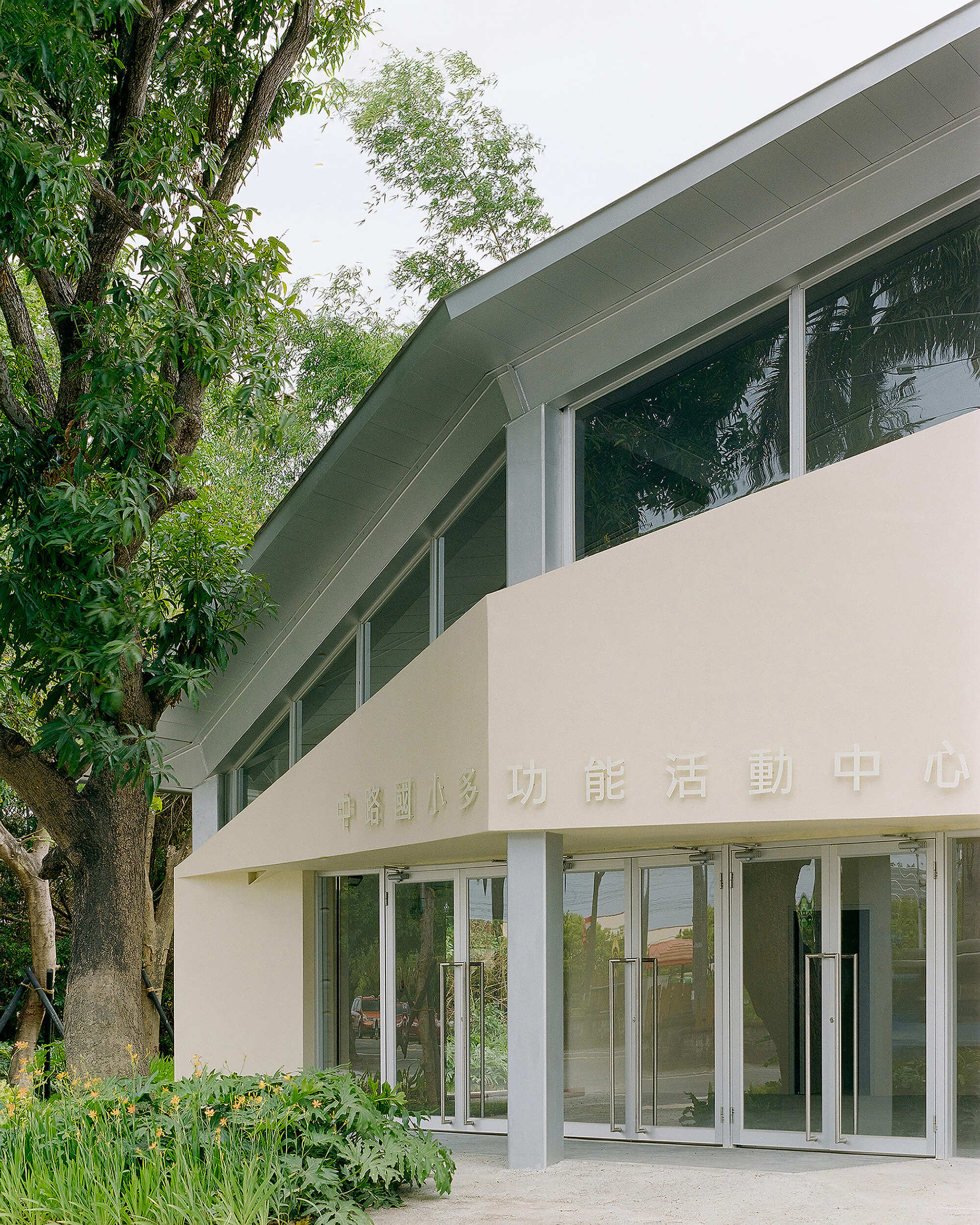 Hilltop House / Office Archipel-9