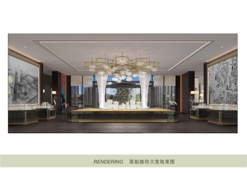 新中式风格售楼处销售中心软装概念方案-10