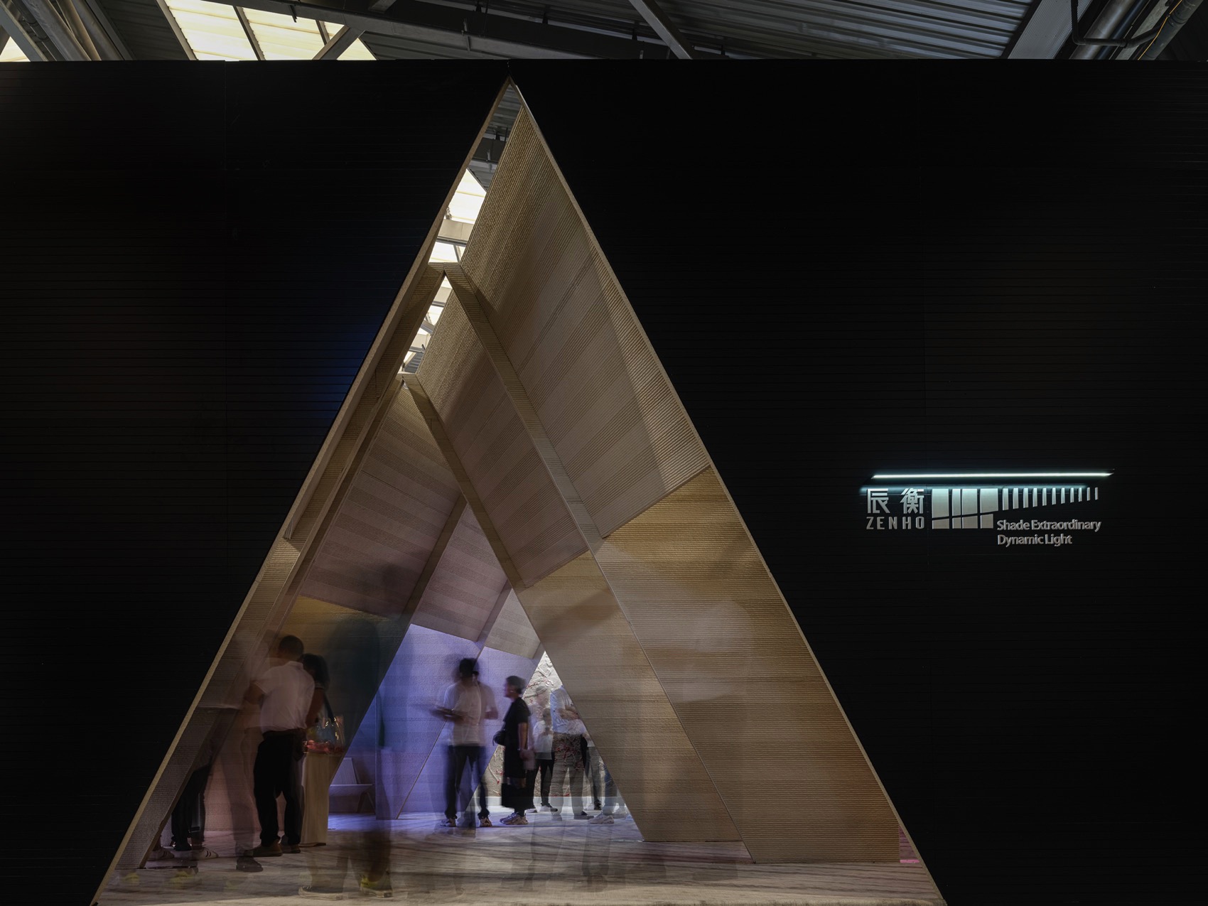 辰衡降临丨中国上海丨平行公社-6