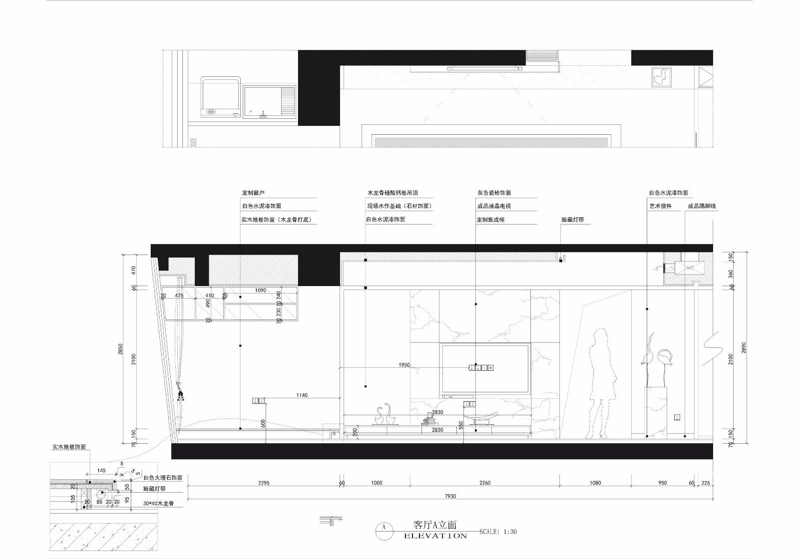 福州世欧王庄 3#03型现代简约样板间-34
