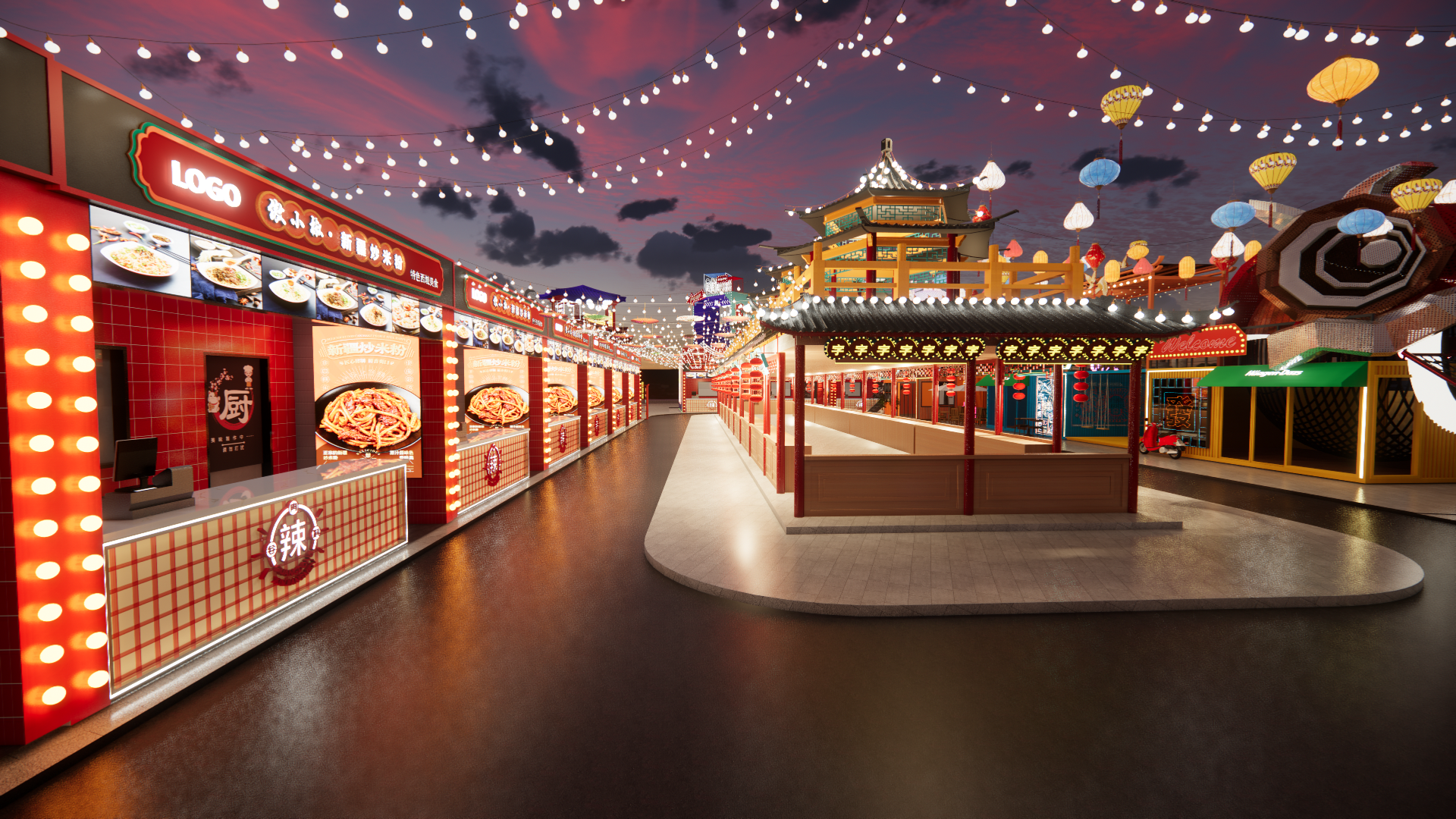 国潮夜市 新星夜市设计-12