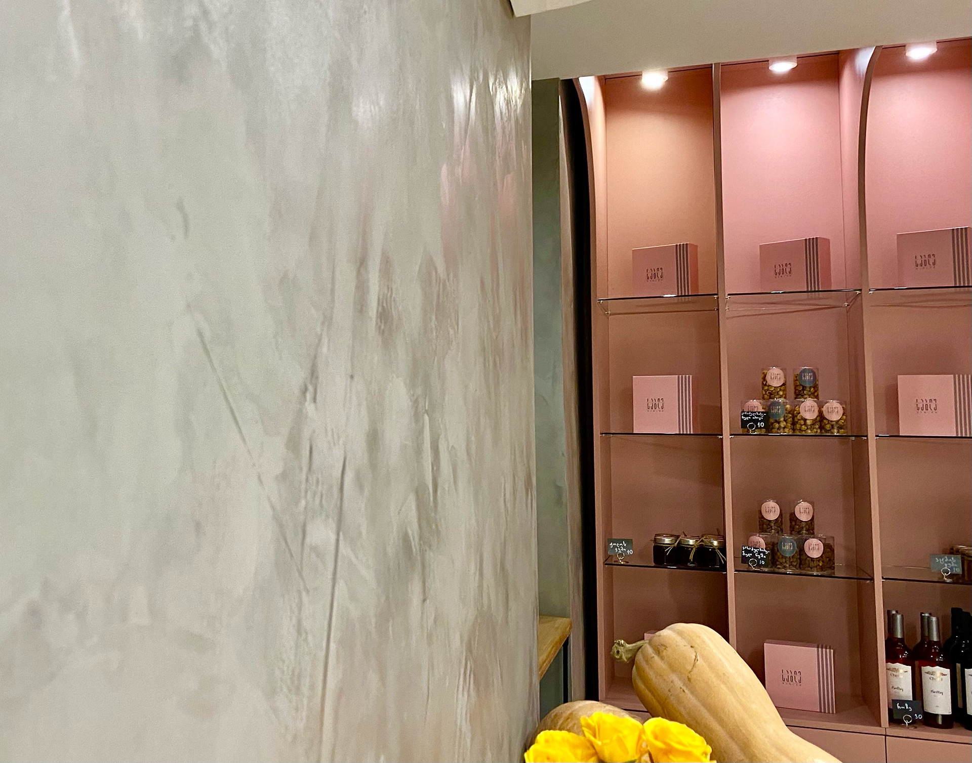 Sablee • საბლე 面包店-13