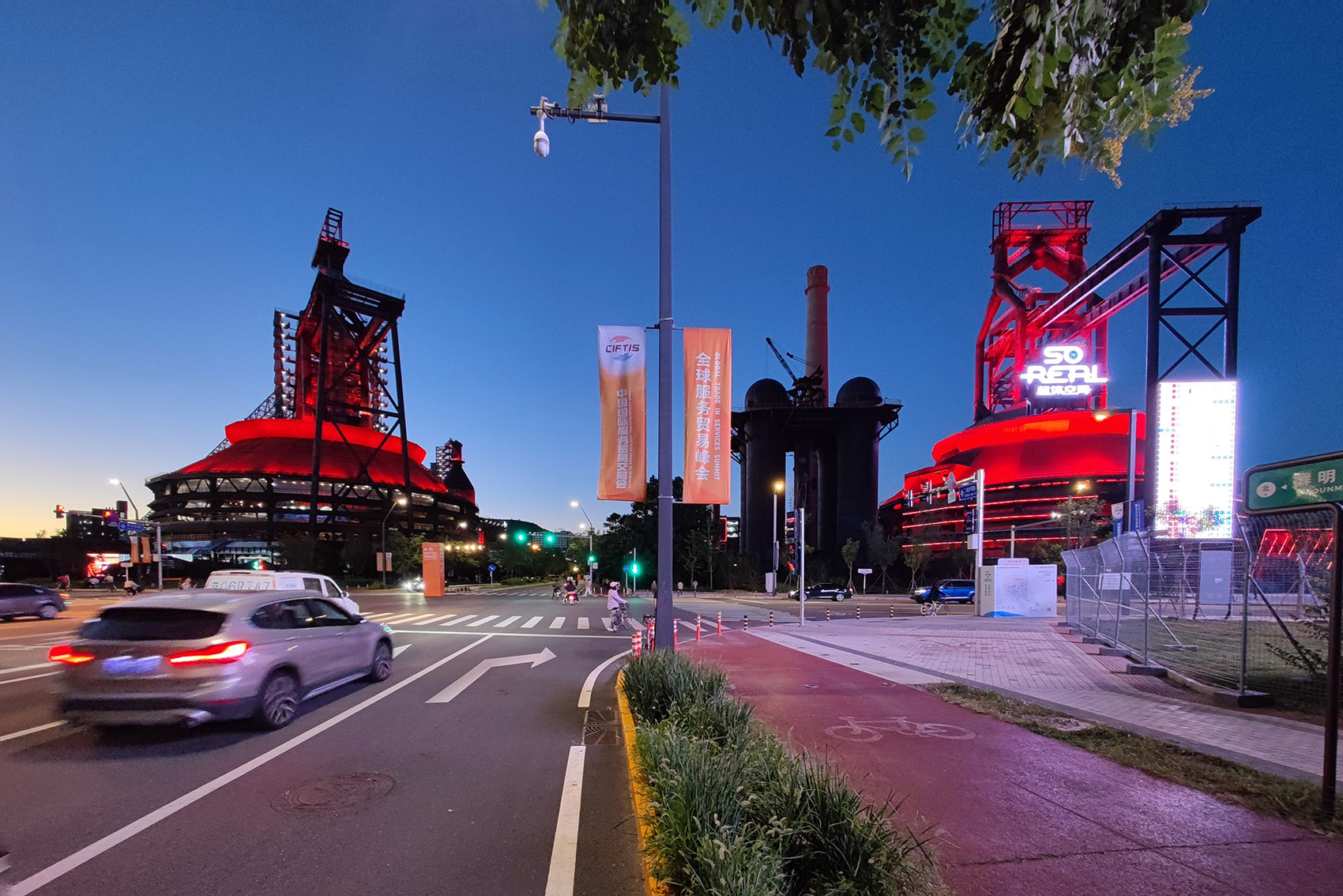 首钢一高炉·SoReal科幻乐园丨中国北京丨筑境设计,北京首钢国际工程技术有限公司-104