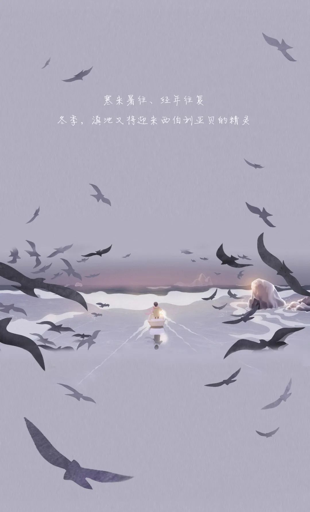   道合设计丨昆明招商·雍和府 景观设计 丨中国云南-0