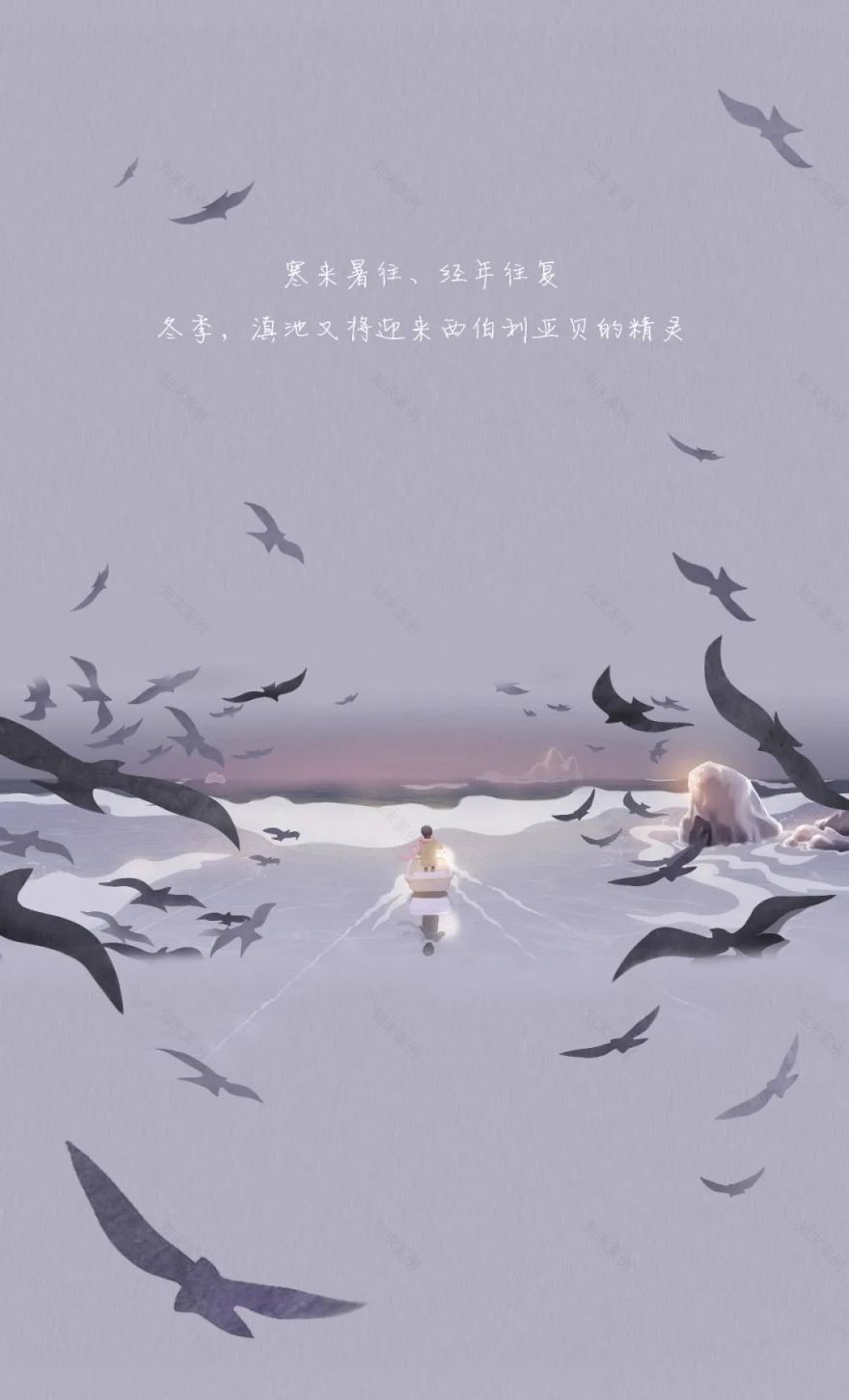 道合设计丨昆明招商·雍和府 景观设计 丨中国云南-0