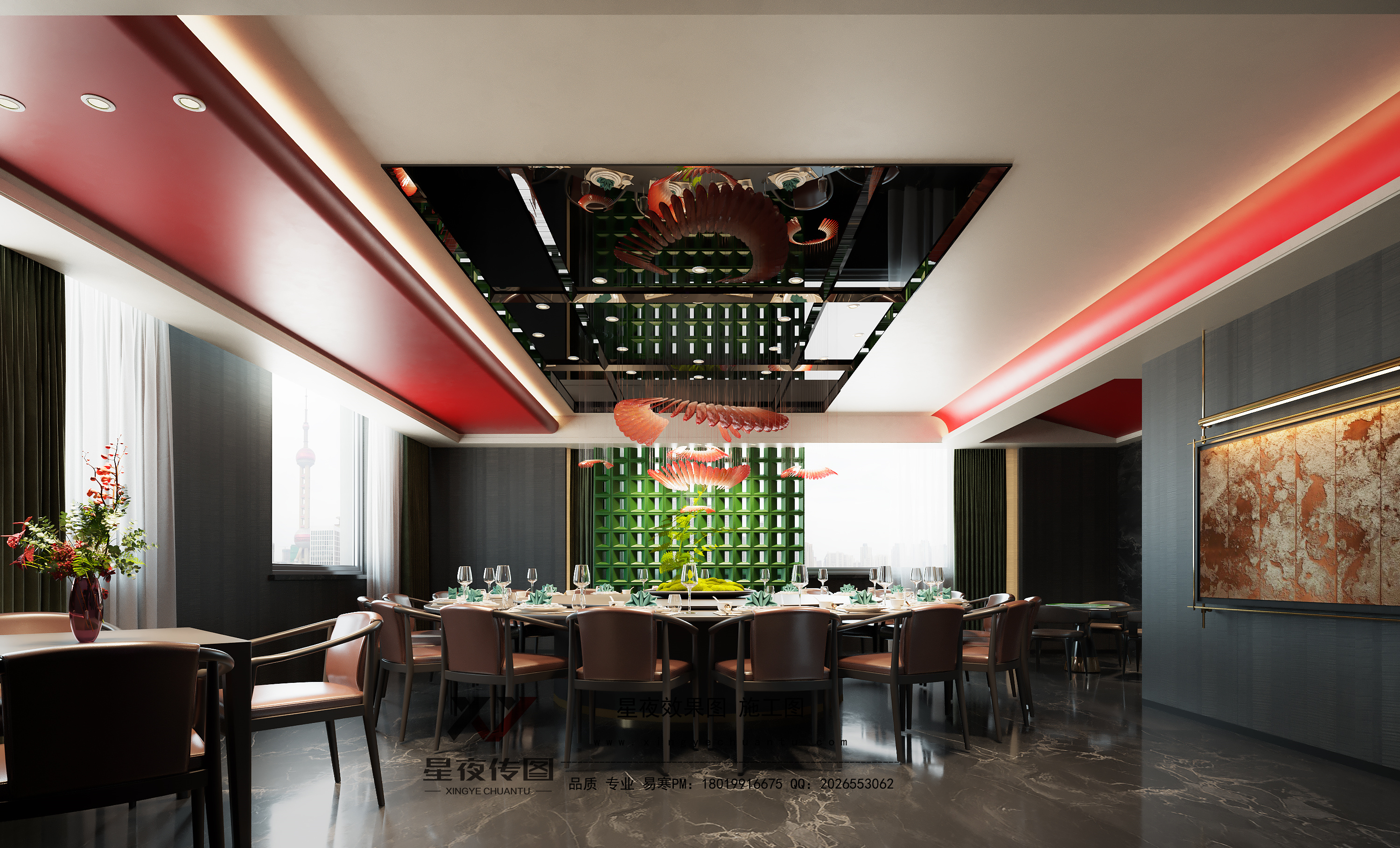 星夜传图设计——高级餐厅-2