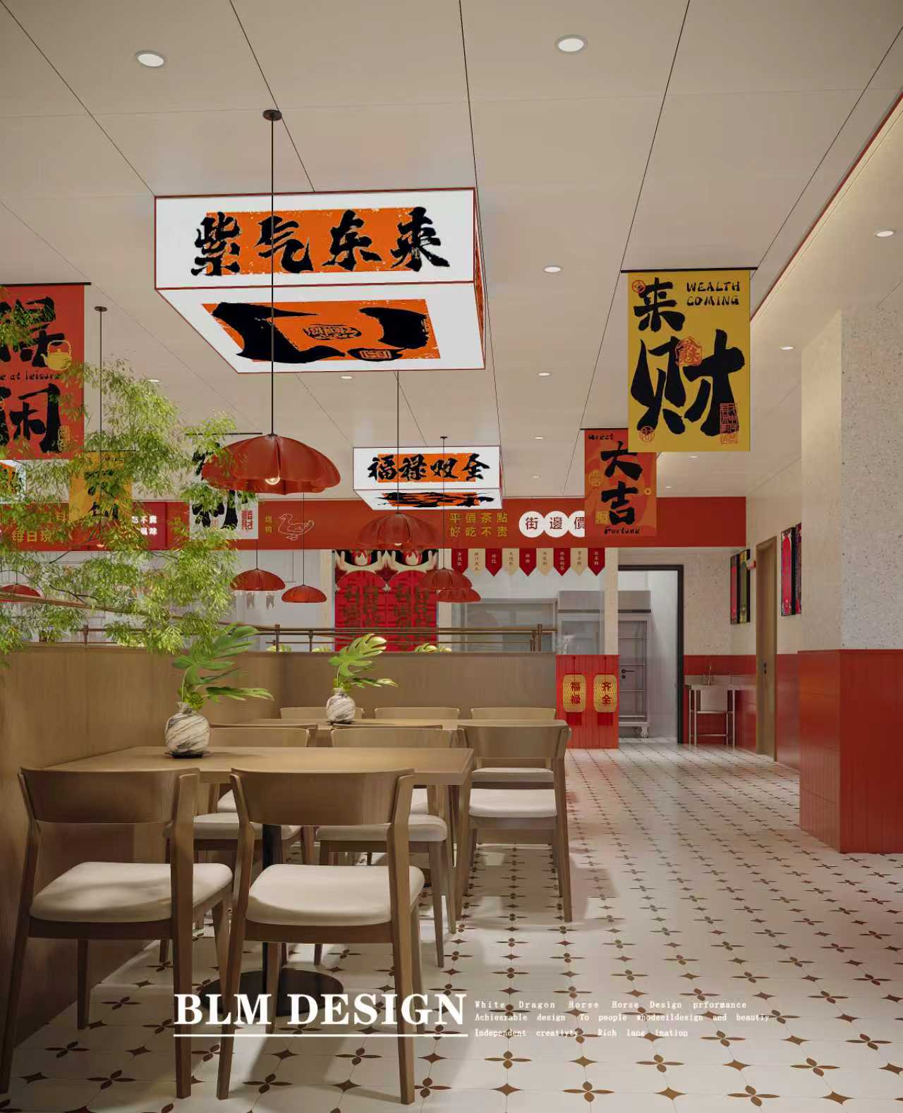 餐厅案例分享-6