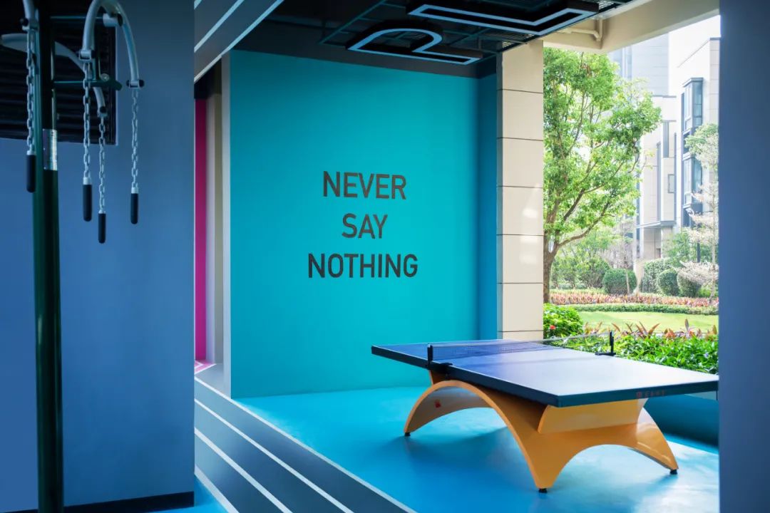 东莞旭辉江山墅丨中国东莞丨林德设计-83