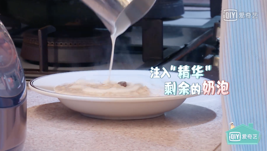 周笔畅的独居生活 | 仪式感与自由并存的家-63