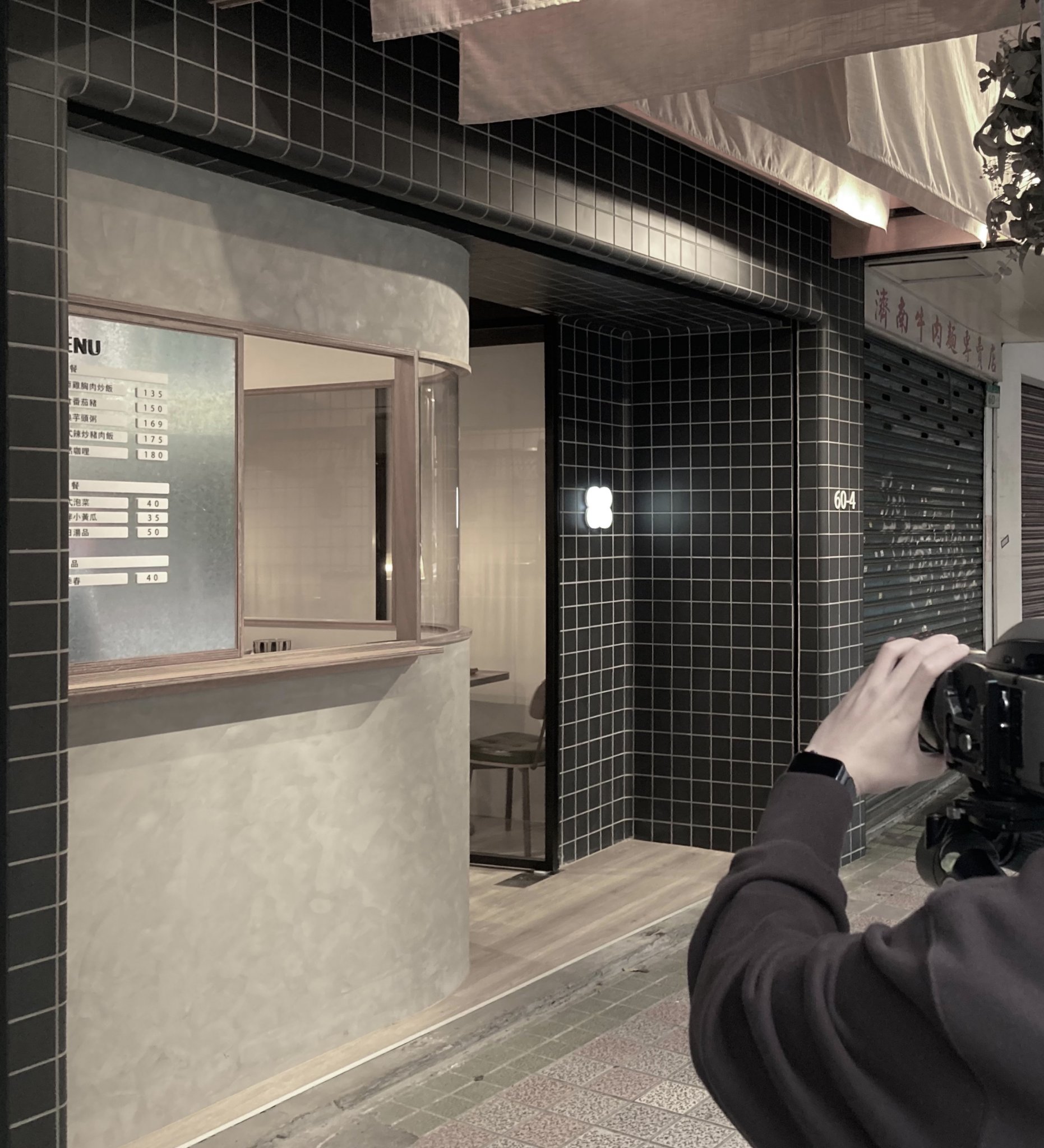 吉然世事餐厅丨behind Design-8