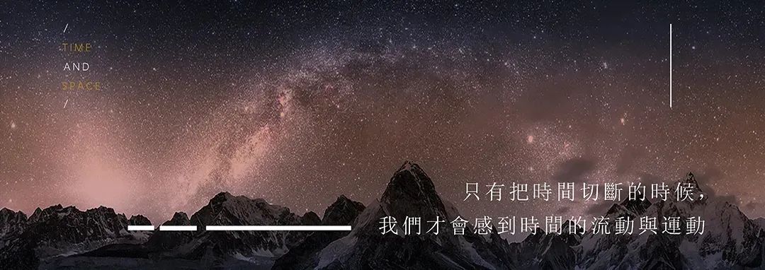 亚新星云湾会所丨中国郑州丨励时设计集团-13