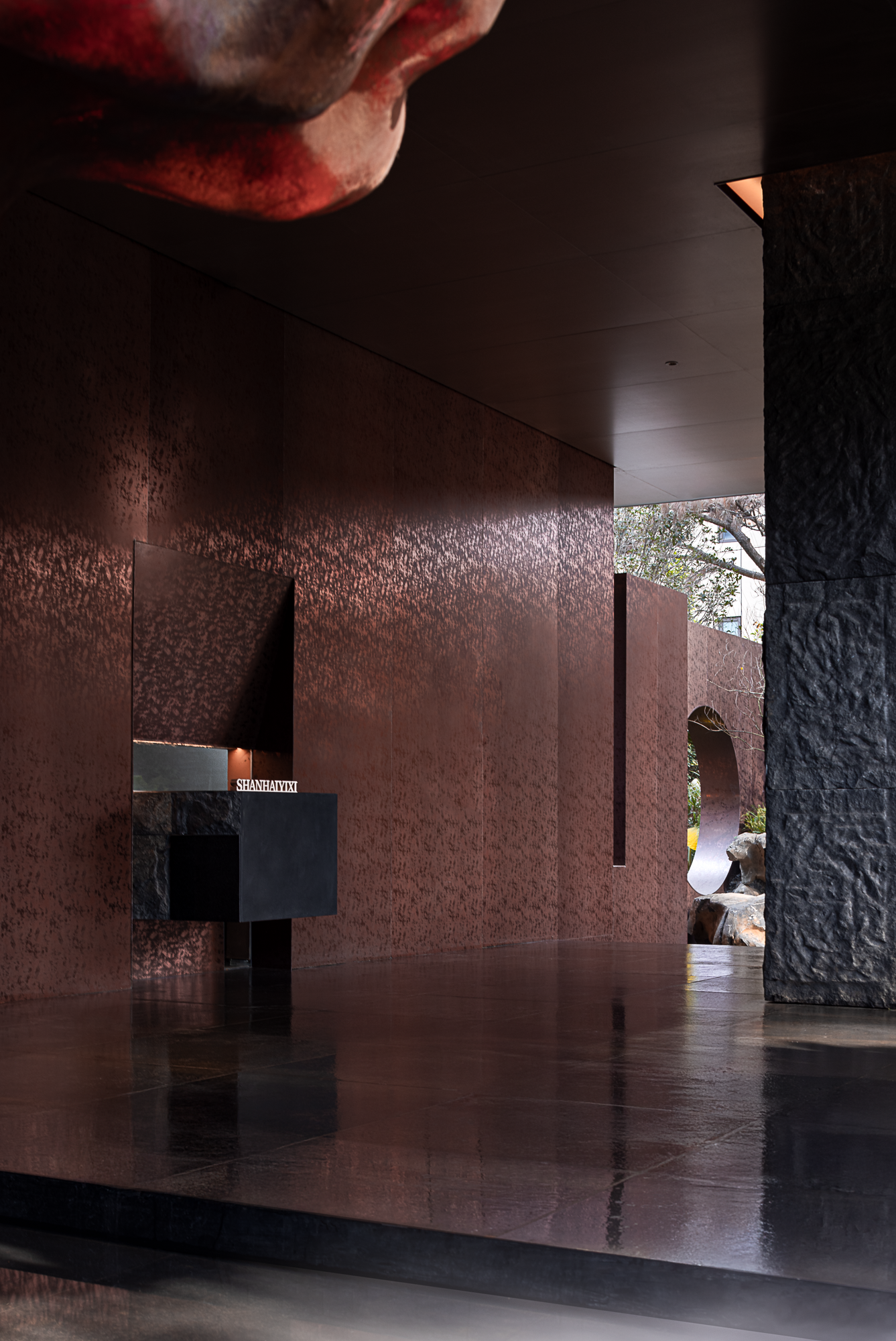 味溯山海·宴归一席 · 山海一席丨中国郴州丨纵横一线-55