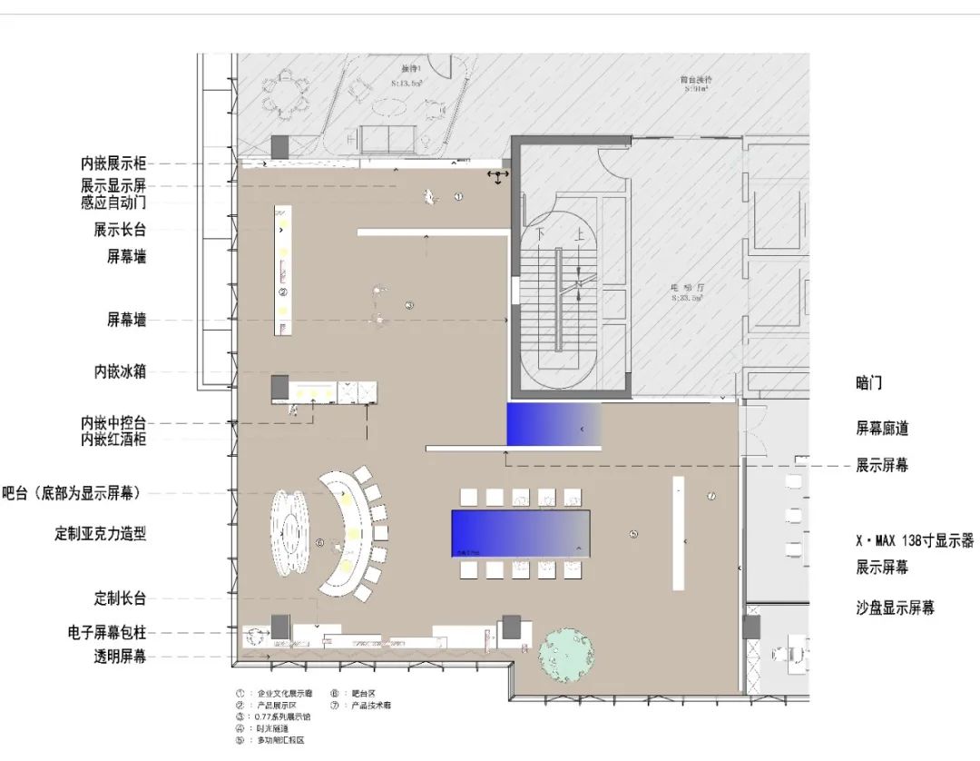 XMAX 未来展厅丨中国东莞丨景湖装饰设计-26