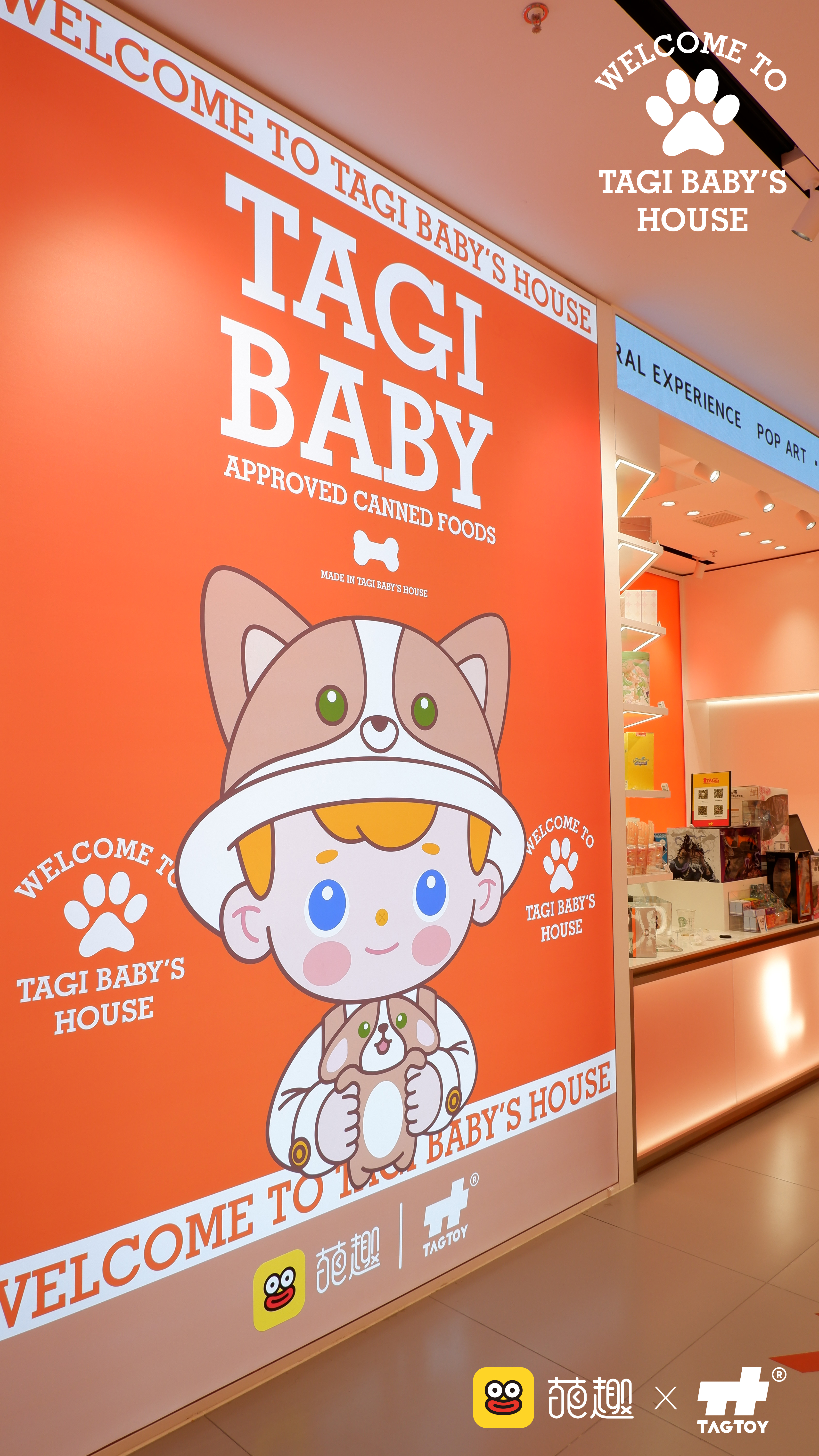 欢迎来到塔吉宝贝和 S 的家丨中国杭州-18