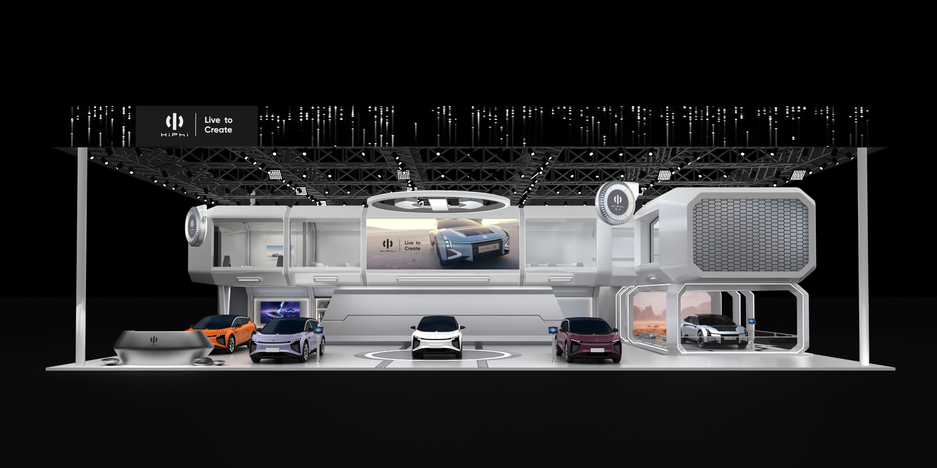 2022 高合汽车年度国内车展丨中国深圳-4