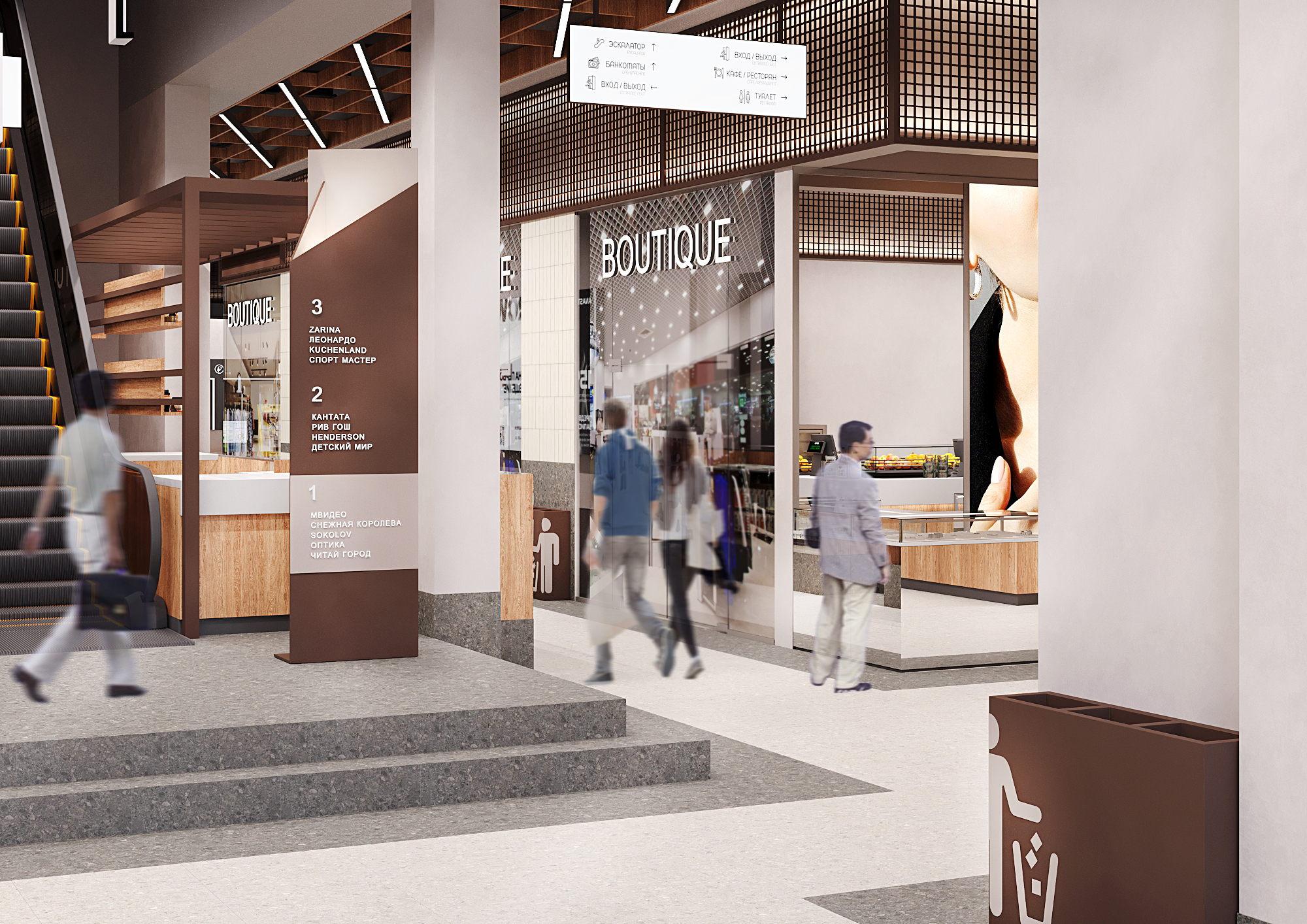 ТЦ ШОКОЛАД（巧克力购物中心）丨俄罗斯梁赞丨Skalkina Lera,Kravchenko Mariya等-24