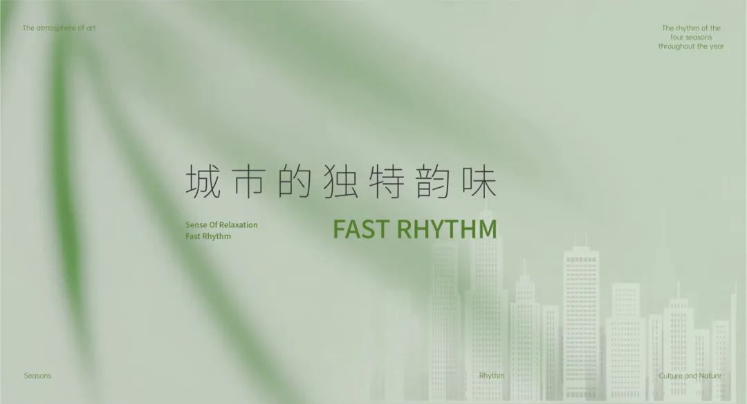 上海佳运·瑞璟湾售楼处丨中国上海丨BCD 柏澍设计-3