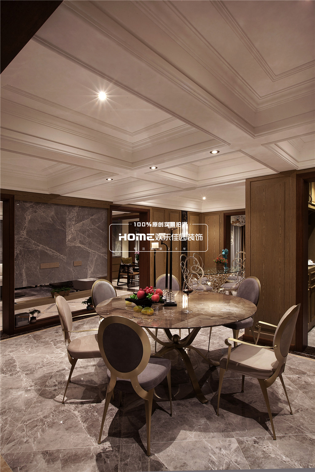 欢乐佳园装饰 · 公园1903-27