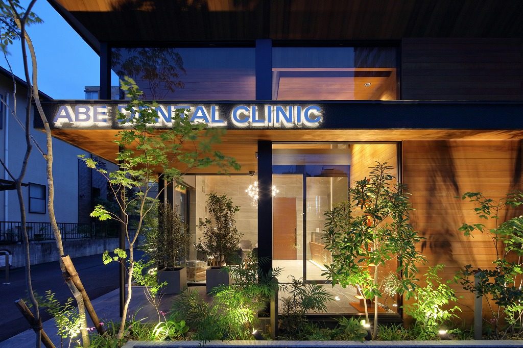 安部歯科医院丨UDA建築設計-16