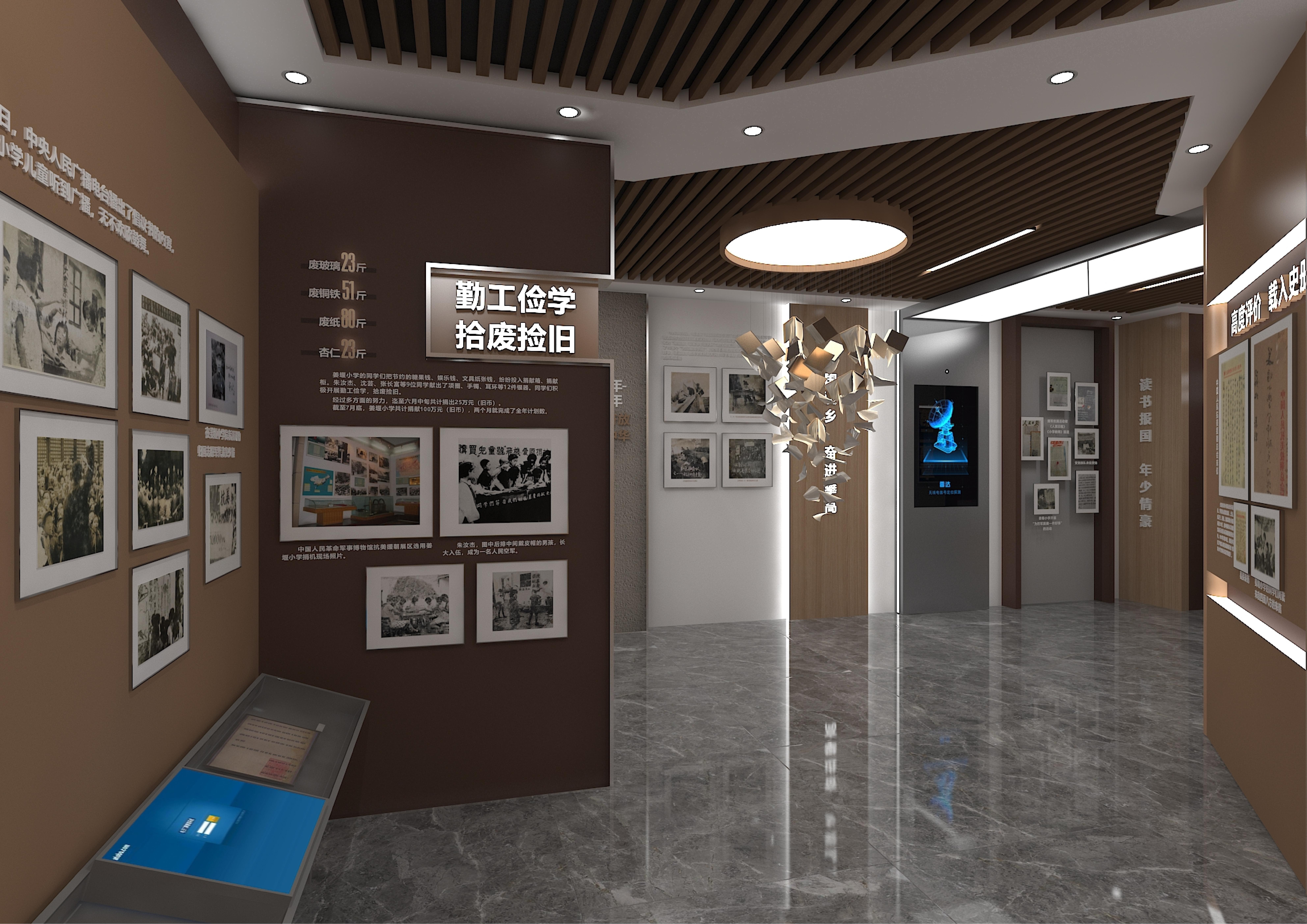 姜堰实验小学校史馆设计丨泰州市见野文化创意有限公司-44