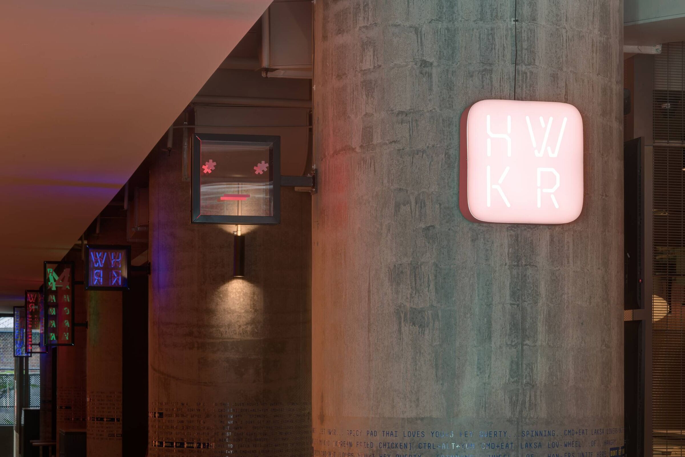 HWKR 食品中心-35