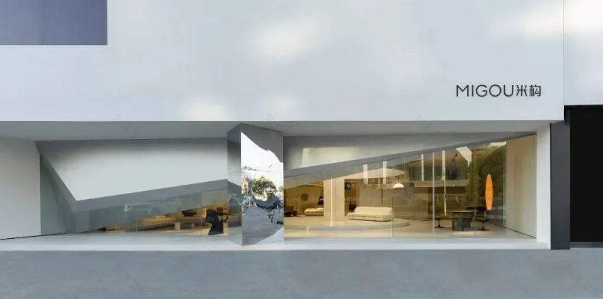 逆向空间×米构展厅:几何秩序,光赋自由-4