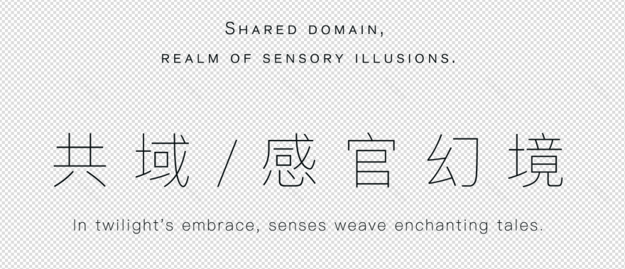 南京·星寓丨中国南京丨WJID 维几设计-41