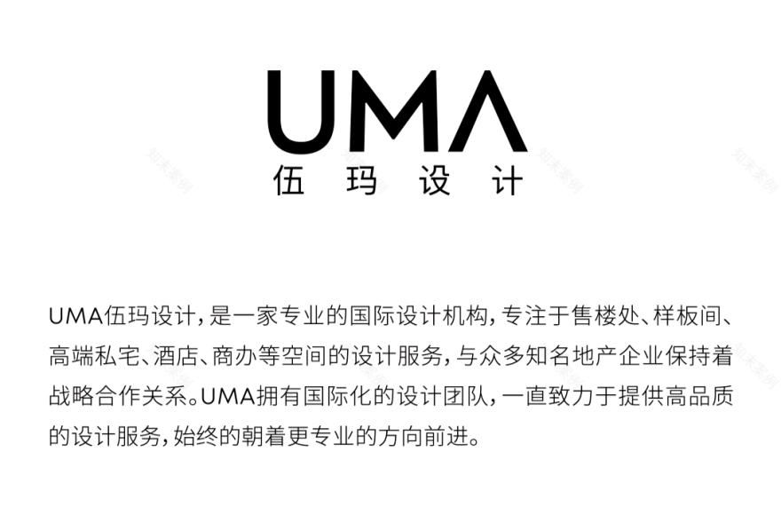 融创西部湾样板房丨中国西安丨UMA伍玛设计-86