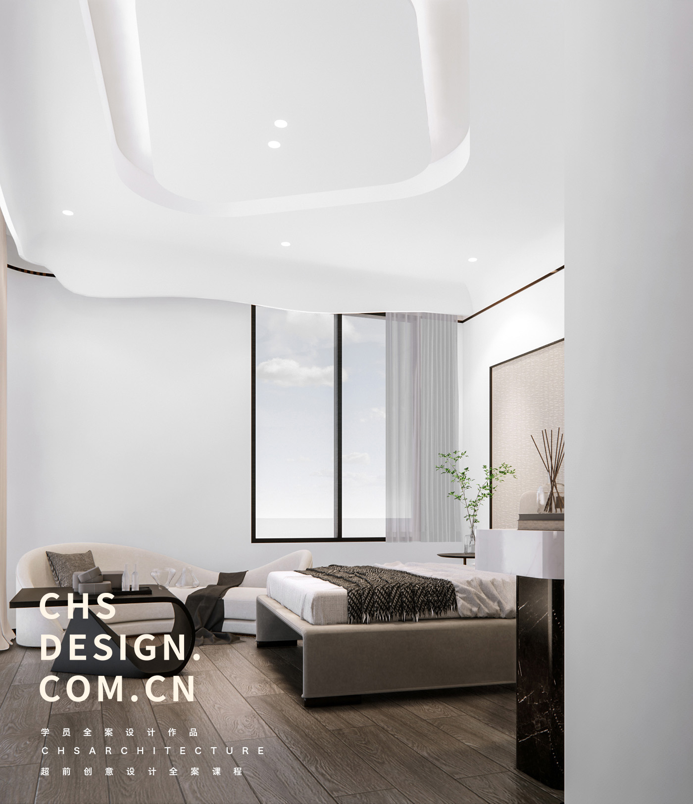 共融青年住宅毕业设计作品丨超前创意设计-25