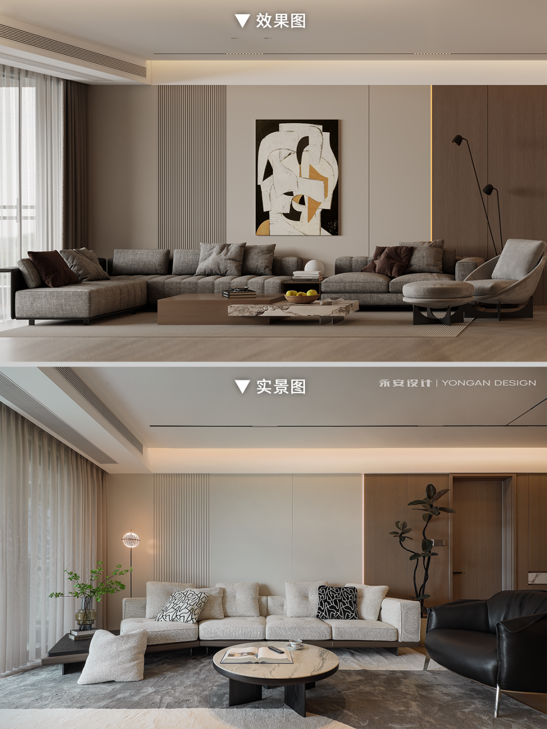 永安实景丨海怡湾165㎡【空间融通·情感涟漪】-53