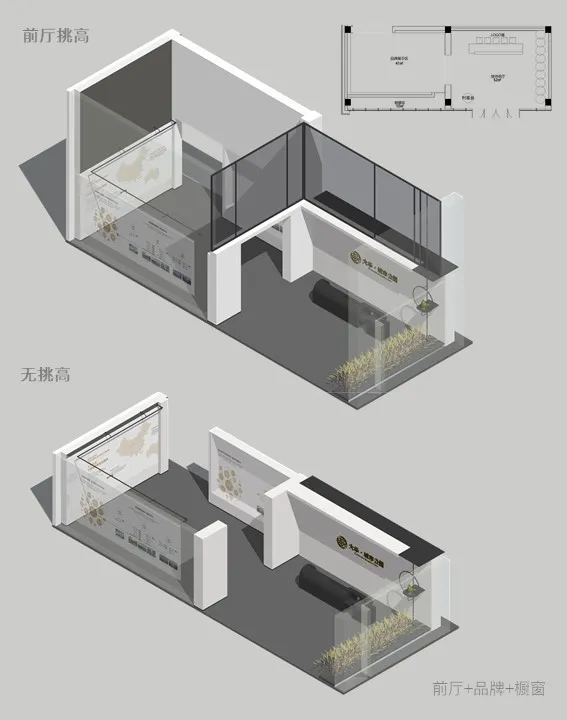 济南大华公园城市丨中国济南丨上海岳蒙方案部-21