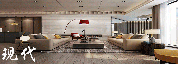 腾龙空间设计|金茂逸墅-3