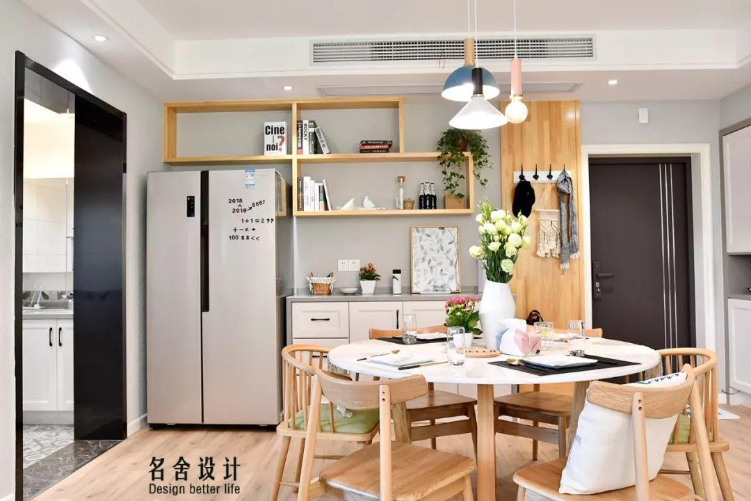 宜兴金色年华 120 平自然简约风名舍设计-20