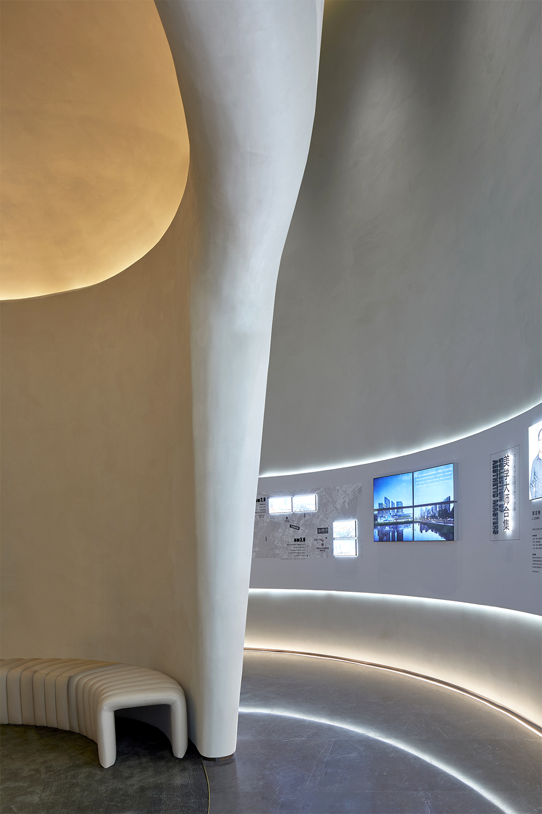 新城・湖城大境丨中国南昌丨WJID维几设计-71